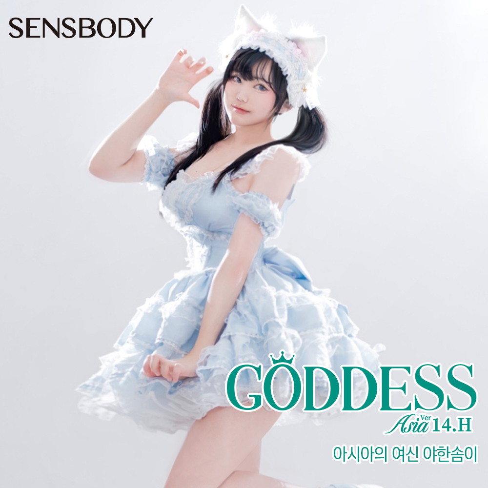 YAHANSOMI オンラインストリーミング